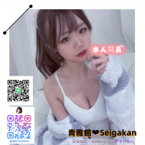 【05】165cm Fカップ💖引き締まったスポーツ美女🔥