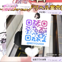 🎯服までおそろいの息ぴったり感（笑）