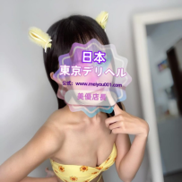 👓【小悪魔ロリ×制服挑発】｜るるちゃん