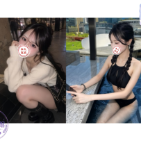 青雅館｜大阪出勤｜番號746｜北新地新晉女郎｜精緻無辜的娃娃臉蛋與私下狂熱一面形成