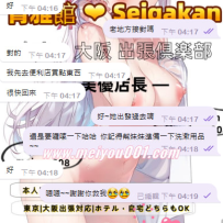 お兄さんの優しさに感謝！住家アレンジ成功報告💛