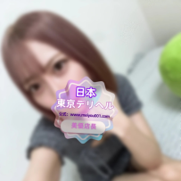 【写真あり】茉菜ちゃん 15:00〜22:00出勤！Eカップの優しいお姉さん💋