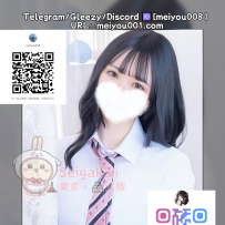 （109）外資系秘書OL × クール外見×甘いギャップが破壊力抜群