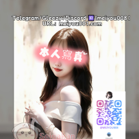 （97）Eカップ秘書系｜静かで惹きつけられるギャップ