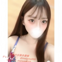 童顔巨乳×色白Fカップ｜ひまりちゃん