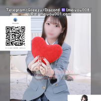 青雅館 番号：（223）【清楚系大学生】落ち着いた雰囲気にドキッ