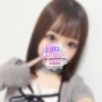 【素人感×恋人風】21歳・Dカップ・桃花ちゃん 14:00〜16:00出勤💕