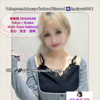 💅おしゃれ系美人｜17番Dカップネイリストの誘惑