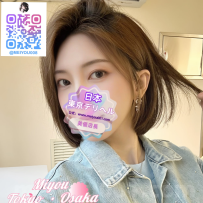 💋大人の色気漂う成熟レディ｜アイリン（30歳・Dカップ）💋