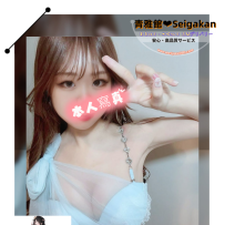 【06】163cm Gカップ💖居酒屋の小悪魔スタッフ🍶