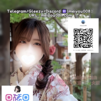 （1037）カフェ店員の癒し系Eカップ｜前かがみショットが破壊力ありすぎ