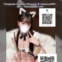 青雅館 1️⃣1️⃣月2️⃣2️⃣日 一部予約可能リスト