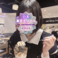 ✅【番号810】量産型ロリ×黒髪姫カット×オタク系ギャップ