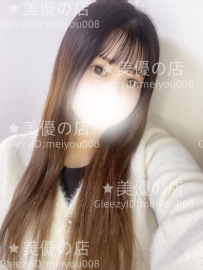 【清楚系素人×天然癒し女子】静かだけど内側エッチ♡｜まなちゃん