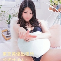 美尻密着×誘惑痴女Fカップ｜あいりちゃん