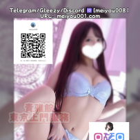 （1015）165cm気質系ビューティー｜柔らかFカップ×漂う上品さ✨