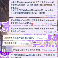 【高額予約をご希望の方へ｜安心できるご案内方法】