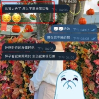 ご信頼いただき、本当にありがとうございます