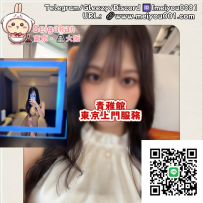 《性福＋111｜感謝來自韓國的信任💞 緣分跨越語言的預約單🫶》