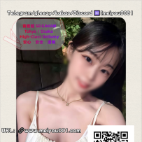 番號：（918）💖多くのファンに追われる彼女｜現実で会える瞬間