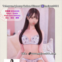 10月26日#毎日一部更新中✨ #東京出勤