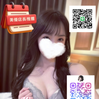 💛気品漂う熟美女×ベッドで超積極的💛