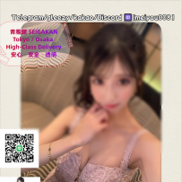 番號：（933） 完璧なGカップ曲線｜逃れられない致命的な魅力