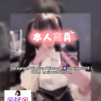 🎤番號（983）🎤清純系偶像練習生 × 未完成的魅力｜脆弱又真實的可愛讓人心動💞