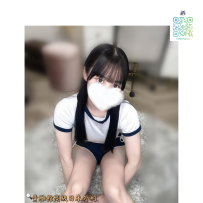 青雅館｜東京出勤｜番号1294｜美容沙龍接待D罩杯 溫柔系