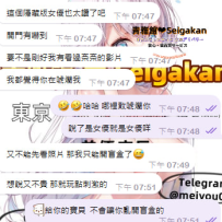 【#常連さん解禁】無照ボックス初挑戦→結果は女優級降臨！？😍