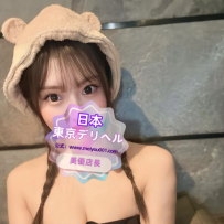 💛【童顔Eカップ×あざと小悪魔】｜こはるちゃん