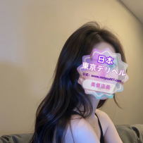 🌏シンガポールからの再指名に感謝🫶｜茉莉（まり）