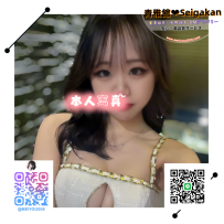 【04】164cm Gカップ💖妖艶なバーのホステス🍷