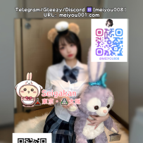 🎙番号（83）🎙夢系声優志望 × 誘惑ボイス｜囁くだけで理性が溶ける声💋