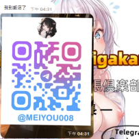💖 美優のハッピー配達員出動中〜 応援ありがとうございます！