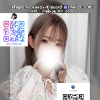 （132）154cm Eカップ秘書｜仕事はクール×プライベートは甘えん坊