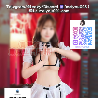 青雅館 1️⃣1️⃣月1️⃣8️⃣日 一部予約可能リスト