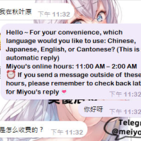 🚨満枠注意！女の子と会うなら早めの事前予約を🙏