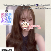 🩷番号（953）🩷優しくて癒し系の保育士｜微笑みに隠されたとろける優しさ