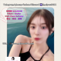 📚物静かな編集者の隠された一面｜18番Fカップガールのギャップ魅力