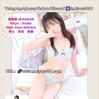 ☕癒し系カフェ店員｜13番清純ヒーリングガール登場