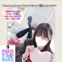 🦋番號：（942）🦋隣のお嬢さん × 純情な小悪魔女子大生