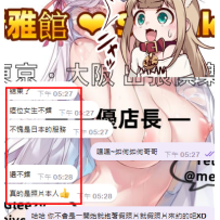 💖「本当に本人に会えるなんて！」信頼の声続々💖