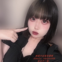【地雷系×病みかわ×Hカップ】｜るなちゃん
