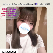 💇‍♀️番号（32）💇‍♀️小悪魔系美容師 × スイートビューティー｜優しい手技に潜