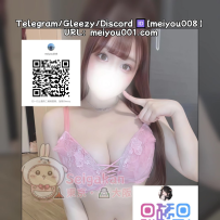 （1046）昼はクールなホテル礼賓｜ドア閉めた途端に甘えてくる破壊力