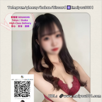 🌹番号（19）調香師🌹 一瞬で惹きつける香りと視線——美しさも色気も一級品✨