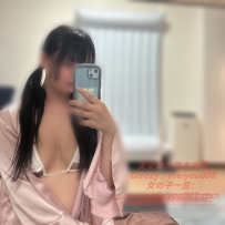 【制服の奥に潜むE乳の罠】｜くるみちゃん