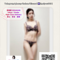 #922 シングルマザー｜Gカップ巨乳限定出勤🔥