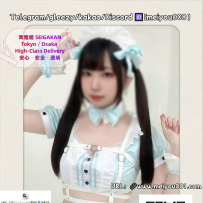 10月24日 #毎日一部更新中✨